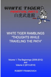 White Tiger Rambling Cover for Kindle